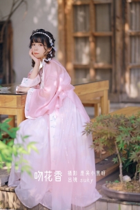 【YiTuYu-艺图语】2022.08.20 吻花香 - Suky喜欢软绵绵毛茸茸的团子 [25P-226MB]