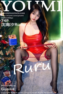【YouMi-尤蜜荟】2025.12.25 Vol.1193 沈南汐RuRu [74P-1.08GB]