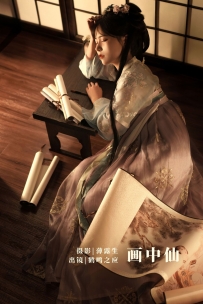 【YiTuYu-艺图语】2022.09.28 画中仙 - 鹤鸣之应- [24P-629MB]