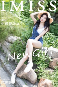 【IMiss-爱蜜社】2017.08.21 Vol.180 小狐狸Sica [46P-163MB]