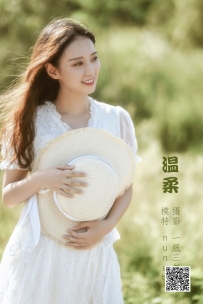 【YiTuYu-艺图语】2022.05.19 温柔 - nunu婕 [38P-509MB]