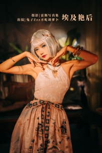 【YiTuYu-艺图语】2022.09.18 埃及艳后 - 兔子Zzz不吃胡萝卜 [25P-153MB]