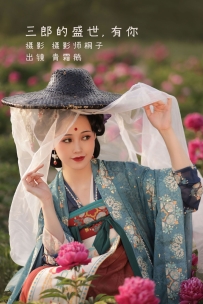 【YiTuYu-艺图语】2022.08.17 三郎的盛世，有你 - 青霜鹅 [24P-384MB]