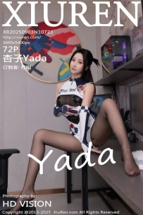 【XiuRen-秀人网】2025.09.03 No.10723 杏子Yada [72P-711MB]